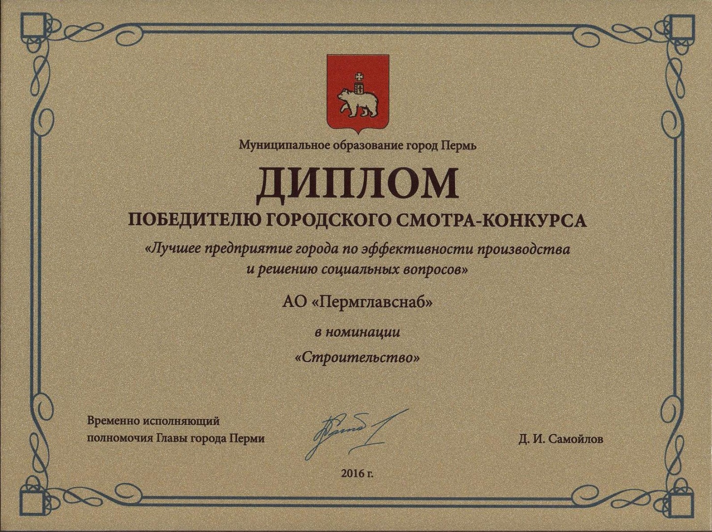 Изображение 005.jpg Изображение 005.jpg
