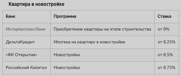 Screenshot_2.jpg