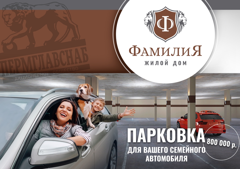 вар 1.22.jpg