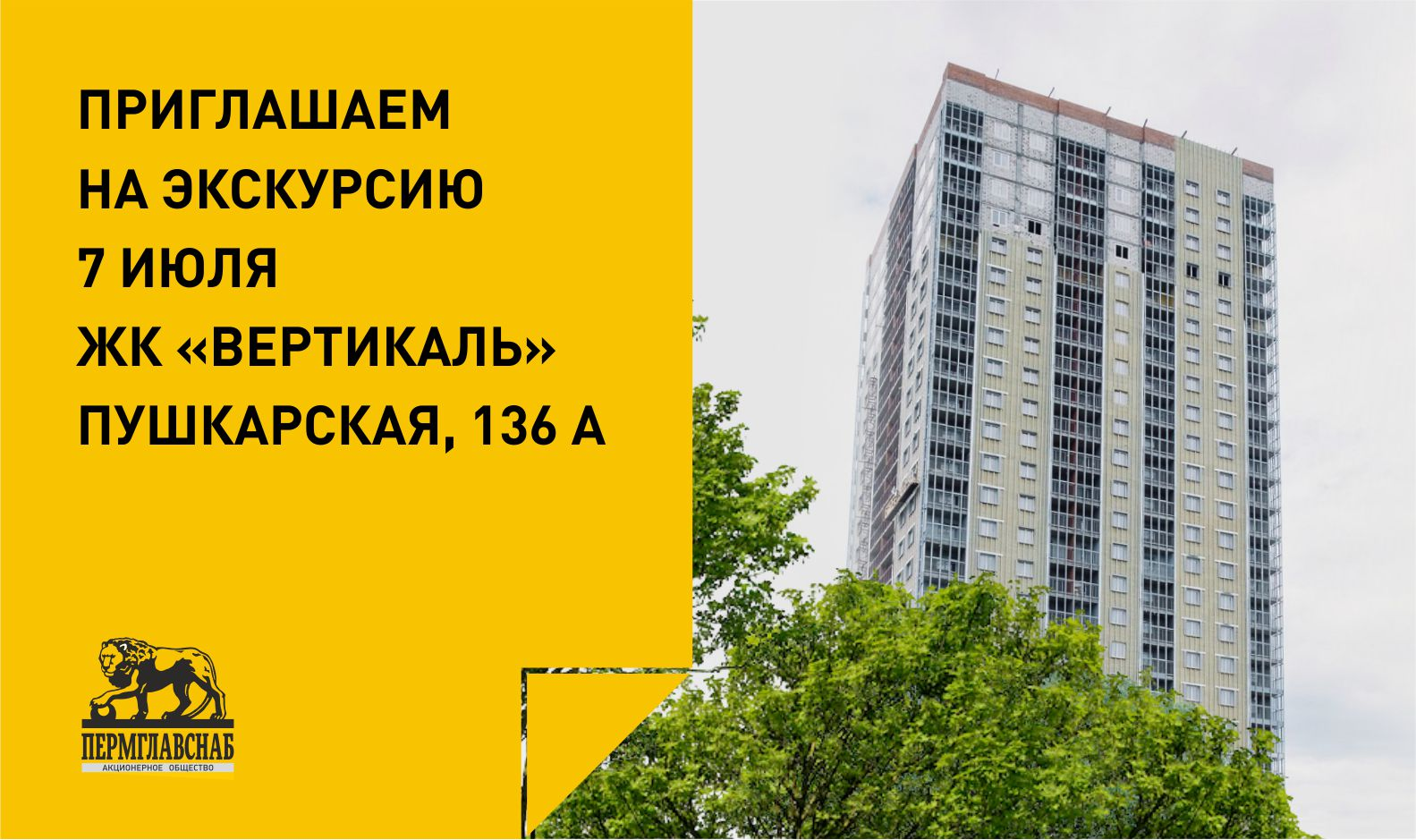 экс 1.png экс 1.png