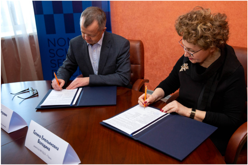 Подписание Соглашения.png Подписание Соглашения.png