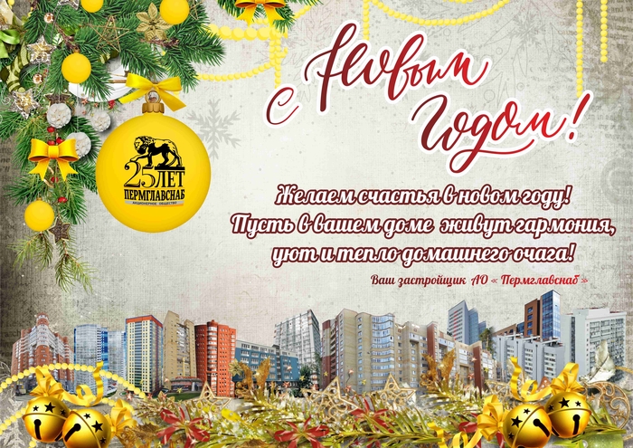 коллаж2.jpg